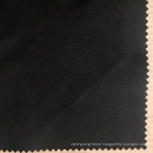 75D FDY Warp and Weft Twisted Polyester Fabric, Imitation Memory Coated Fabric